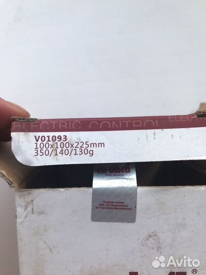 Главный тормозной цилиндр volkswagen polo