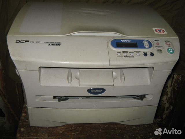 Мфу broter dсp-7010