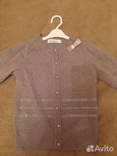 Кофта школьная