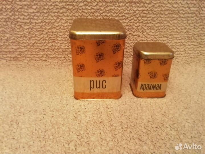 Набор для сыпучих продуктов 12 шт