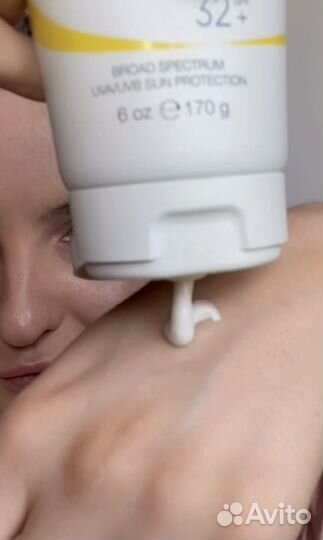 Солнцезащитный увлажняющий крем Image SPF