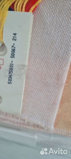 Набор для вышивания ланарте Lanarte