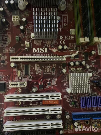 Intel 2 quad q9550 lga775 / msi p31 neo /ddr2 4gb