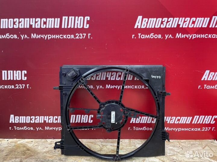 Диффузор вентилятора Nissan Qashqai