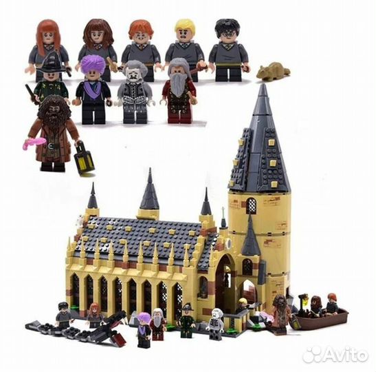 Конструктор Гарри Поттер