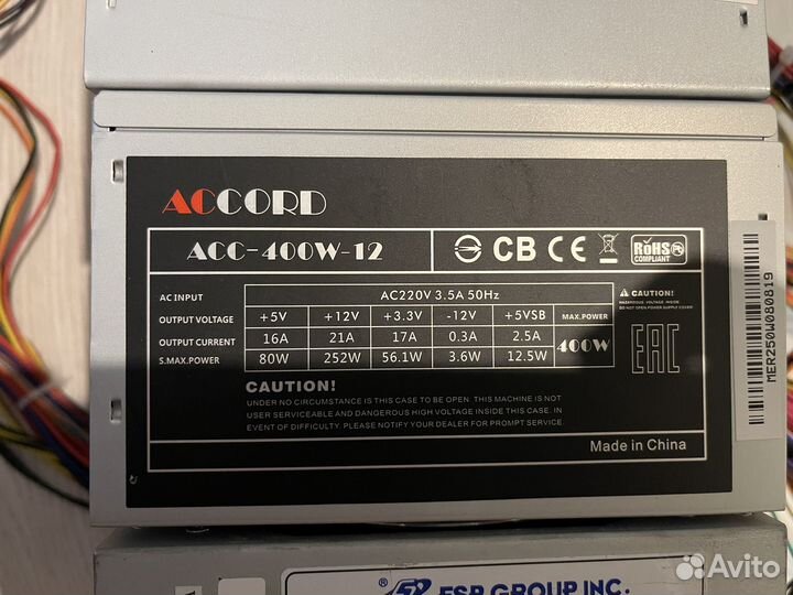 Блок питания для пк