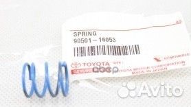 Пружина возвратная тормозных колодок 9050116053