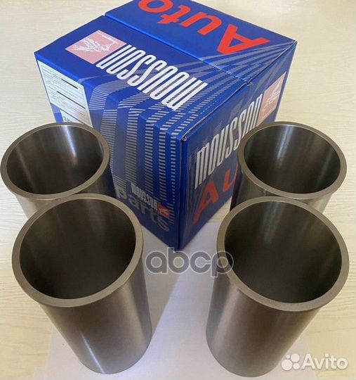 Slrcd17wgsf mousson Гильза: 79 84 146 Бурт 86