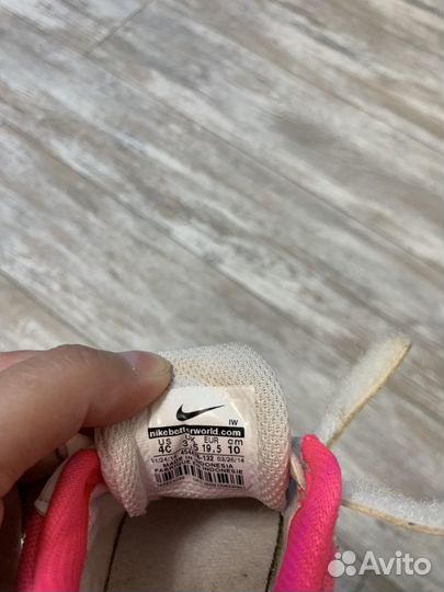 Кроссовки Nike