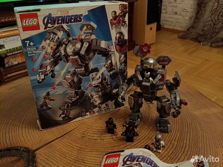 Lego Marvel Avengers 76124