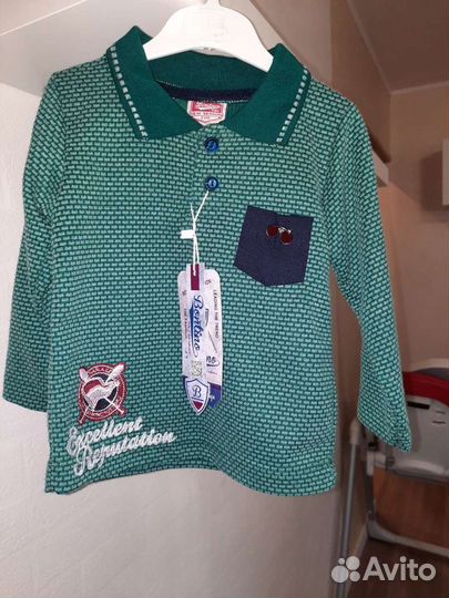 Рубашка и брюки