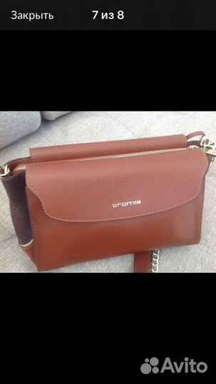 Сумка Cromia оригинал новая