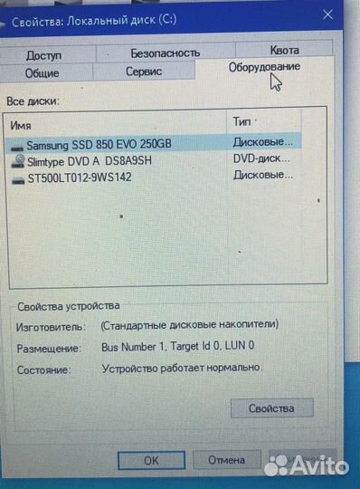 Ноутбук asus n76vb