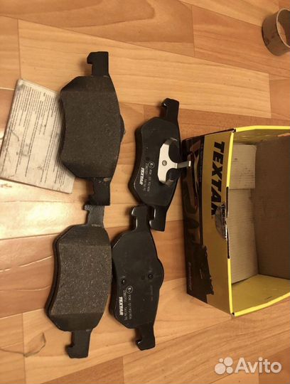 Тормозные колодки Chrysler