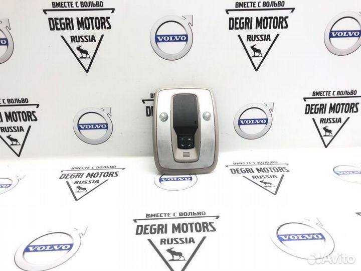 Плафон подсветки салона Volvo S40 S60 S80 V60 XC70