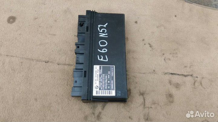 Блок комфорт регулировки сидений KBM BMW 5 E60 E61