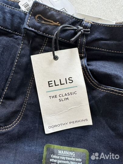 Джинсы новые