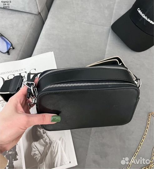 Сумка Клатч женская