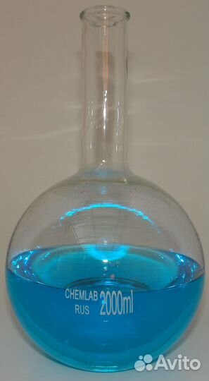 Колба Плоскодонная 250 мл 2 шт (диаметр горловины