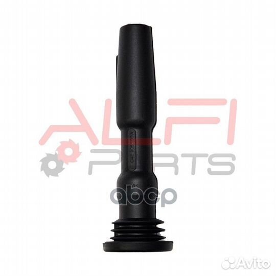 Наконечник свечи Alfi Parts IC2043 04E905110F,0