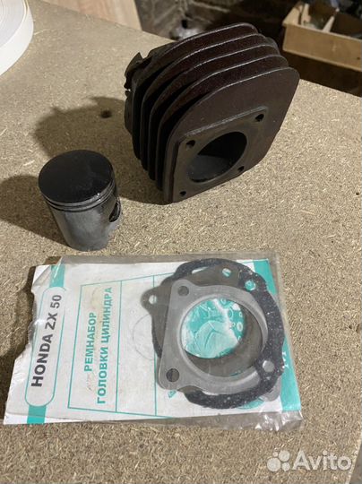 Запчасти honda dio 34 35