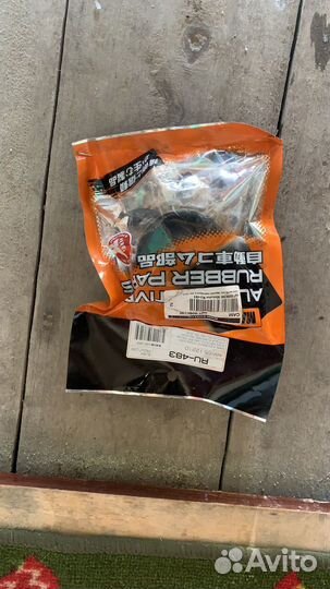 Сайлентблок передний Toyota Corolla e150