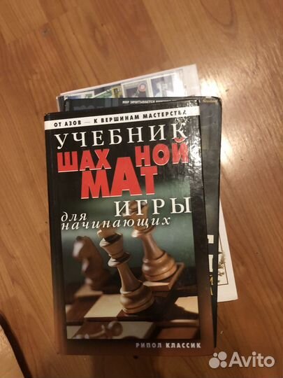 Книги марки