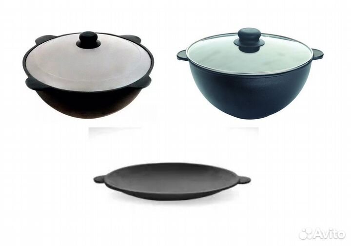 Садж, казан чугунный и алюминиевый несколько видов