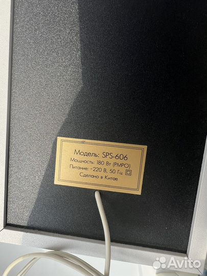 Колонки sven SPS-606