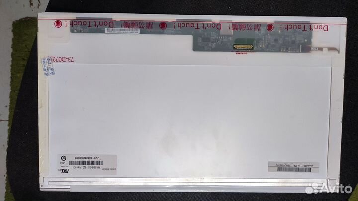 Матрица для ноутбука N156BGE-E21