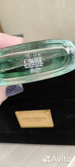 Туалетная вода gucci guilty cologne 90ml