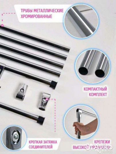 Пресс-волл в аренду