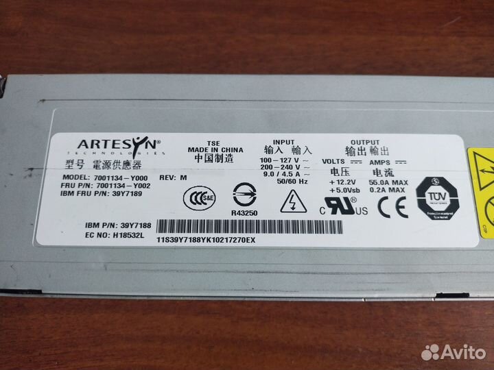 Серверный блок питания artesyn 7001134-y000 12v 55