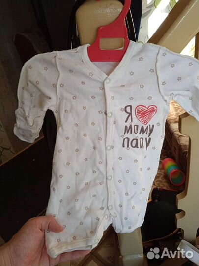 Вещи для малышки