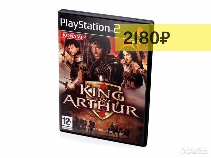 King Arthur The Truth Behind the Legend, б/у, англ