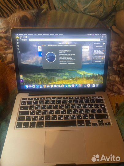 Ноутбук apple macbook pro 13 2015 i7/16gb/1tb