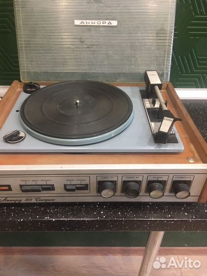 Проигрыватель винила