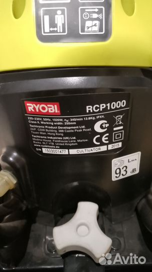 Б/У Электрический культиватор Ryobi RCP1000