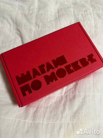 Подарочный набор 