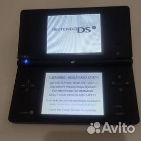 Nintendo Dsi no charger for sale in Co. Dublin for €50 on DoneDeal
