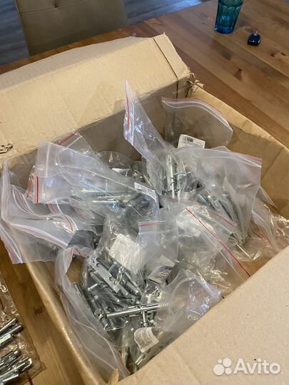 Шпингалет (щеколда)