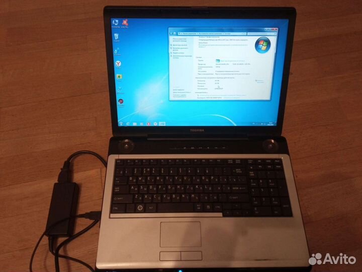 Ноутбук бу toshiba