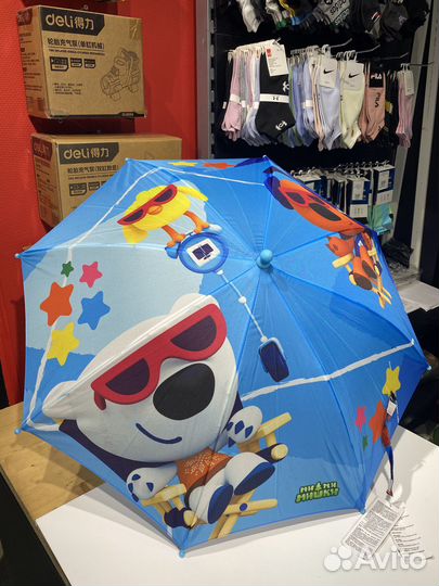 Детский зонт-трость Lamberti 