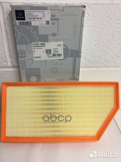 MB654 094 00 04 фильтр воздушный MB W213 E-Cla