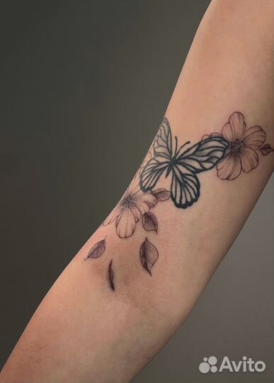 Тату за расходники