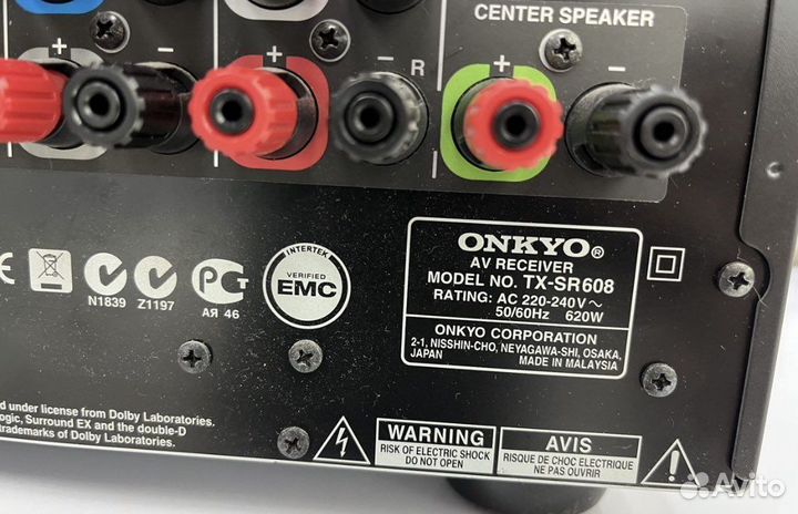 Ресивер Onkyo TX-SR608