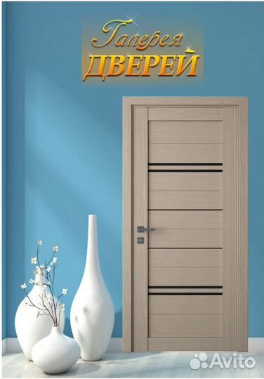 Межкомнатная дверь Эко-шпон