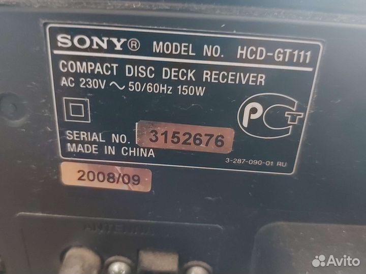 Музыкальный центр sony mhc