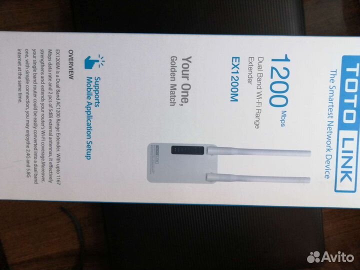 Удлинитель вай фай беспроводной