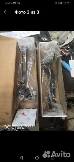 Рулевые наконечники ссанг енг